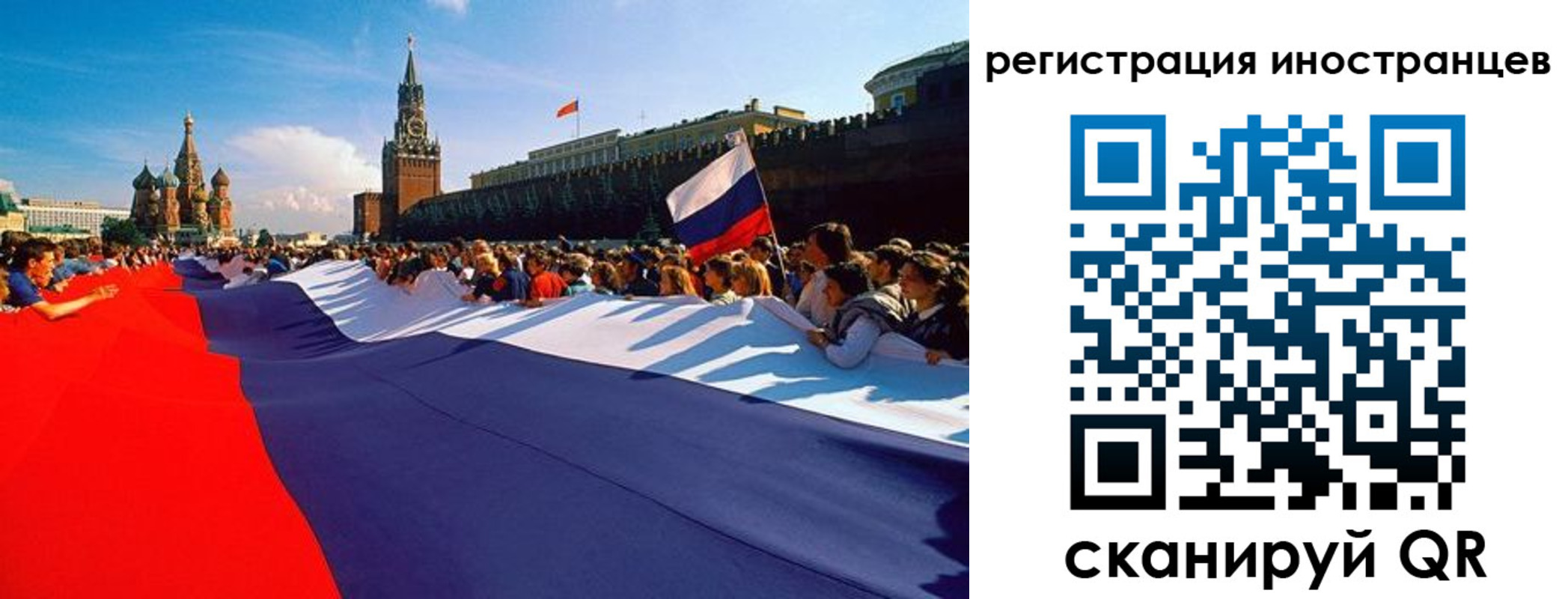 пропишу в квартире в Берёзовском