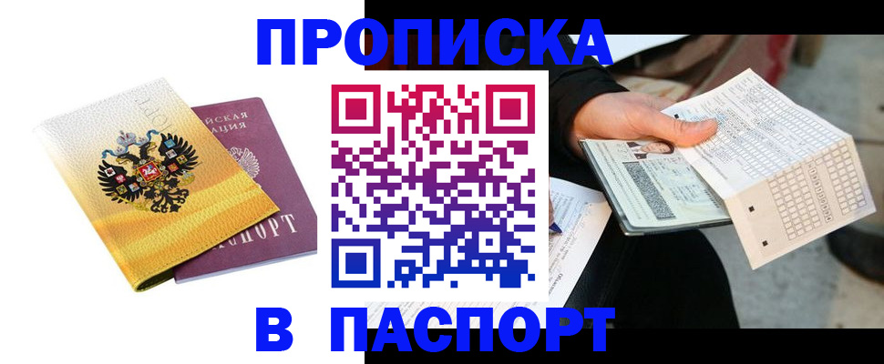 форма 3 в Берёзовском